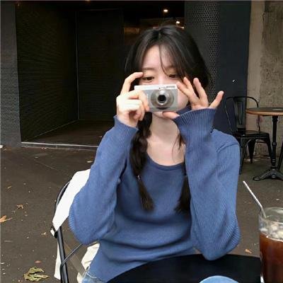 少女的心声