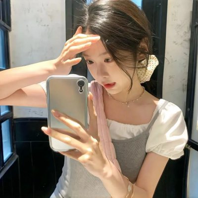 儍女和番